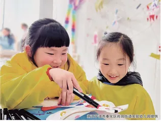 每个幼儿都是游戏高手