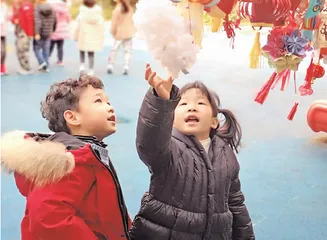 相互适应取向的幼儿园课程实施例说