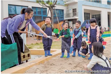 教育是“慢”的艺术
