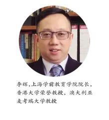 四十而已