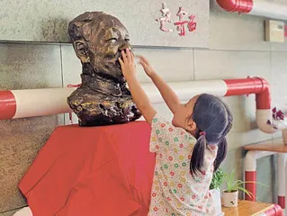 班本化主题活动的开展