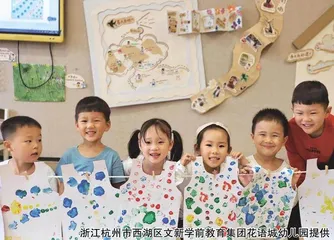让幼儿真正被看见 