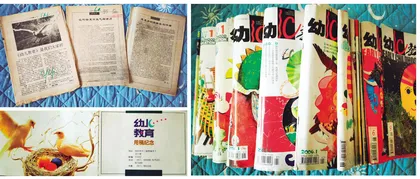 岁月悠悠近卅载《幼儿教育》一路伴