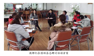 那一年的沉浸式阅读