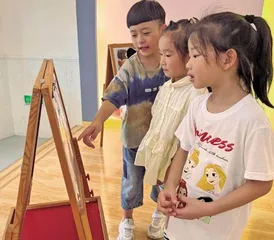 “袜子”，我的朋友（中班）