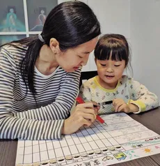 换个角度看待孩子的“慢”