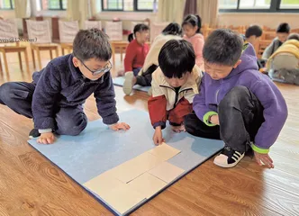 有趣的拼图（大班）
