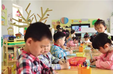 热爱生活，认真过好每一天
