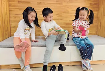 做客(中班)