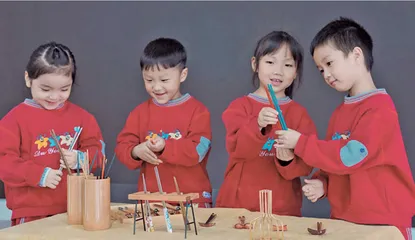 公筷（中班）