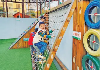 靠近儿童的立场