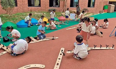 学会放手