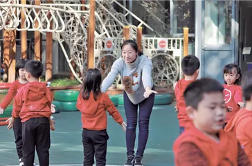 倾听幼儿声音 优化教师教育行为