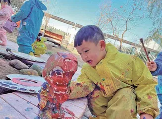 符号的秘密