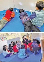 从“小针眼”到“聚宝盆”