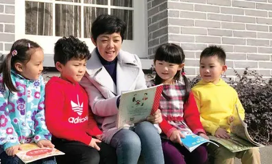 成为“眼里有光，心中有爱”的幼儿园教师