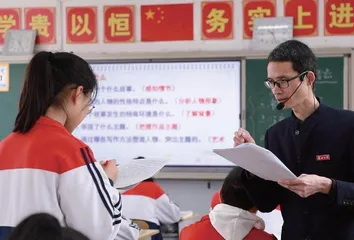 教育是一场爱与被爱的双向奔赴