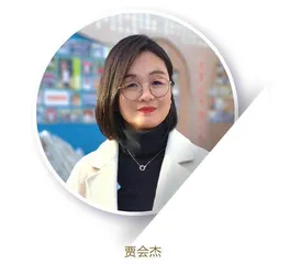 以评价改革撬动学校育人生态变化