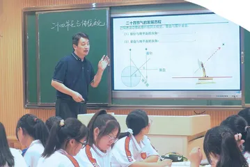 邱磊：跨界探索，揭示地理世界的深刻奥义