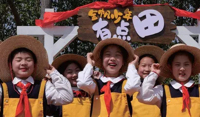 泽润童年，悦然生长