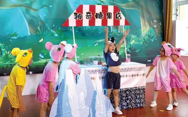 巧用绘本剧，增强阅读兴趣