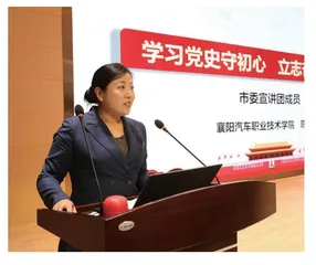 教育家精神蕴含的强大“四力”