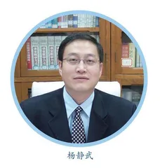 成熟学校的文化转型力：校长领导力的重要向度