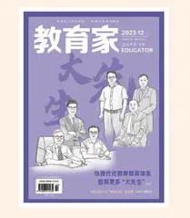 看见，一个男孩的眼泪