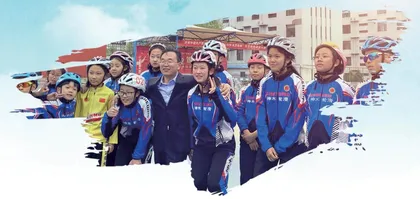 深入推进“五育并举”，落实立德树人根本任务