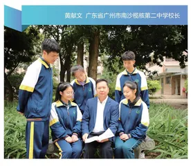 黄献文：做学生人生的引领者