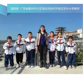 黄胜群：常被学生惦记，就是老师的幸福
