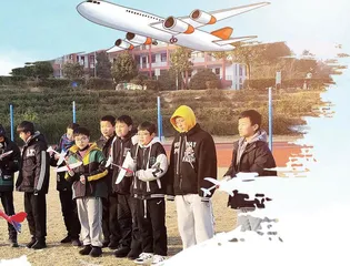张振宇：在“沩山机场”， 让乡村孩子的科学梦冲上云霄
