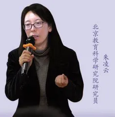 以生涯教育和生命教育来抵抗“内卷”