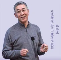 建立学习自主感，从何时开始都有意义