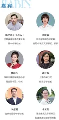 当好“第一责任人”，办更优质的教育 