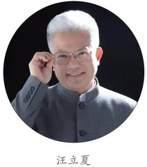 在服务区域发展中实现教育的高质量发展