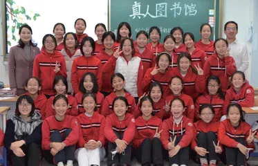 幸福视域下学校心育系统的建构与实践