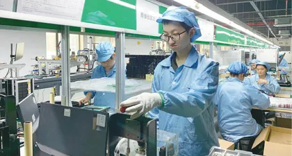 以创新思维推动专业建设改革与发展