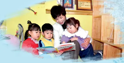 苏书巧：教育的目的是“让孩子更像孩子”