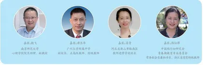 积极应对冲突，筑牢家校关系的“防护网” 