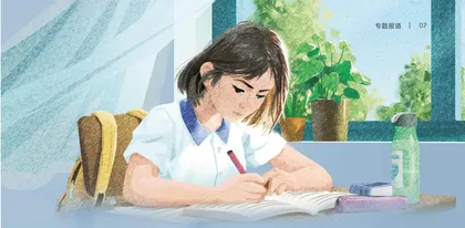 作业改革，解放学生学习力