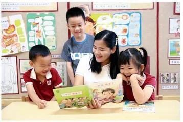 探索发展方向，全面培养现代儿童