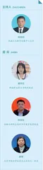 加快提升职业教育现代化水平和社会服务能力