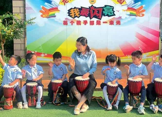 用好自主取餐环节，培养自我服务“小达人”