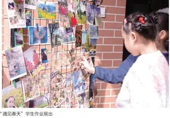 这样的作业设计，让孩子爱上阅读