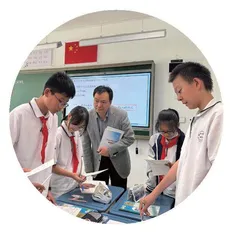 核心素养导向下“以学生为中心”的教学实践
