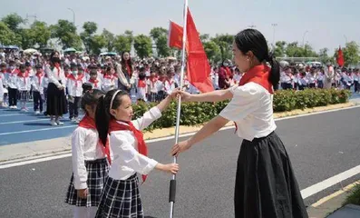 异质共生办教育　守正出新育人才