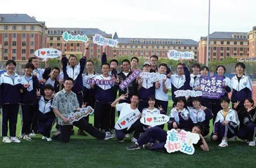 深化教学改革　办优质均衡的幸福教育