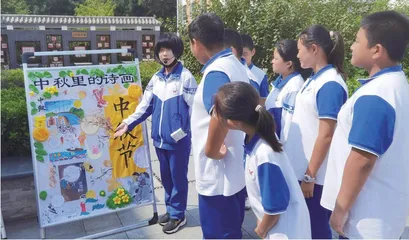 “全学习”共同体助推学校高质量发展