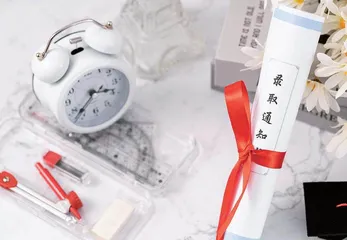 志愿填报的“九大误区”